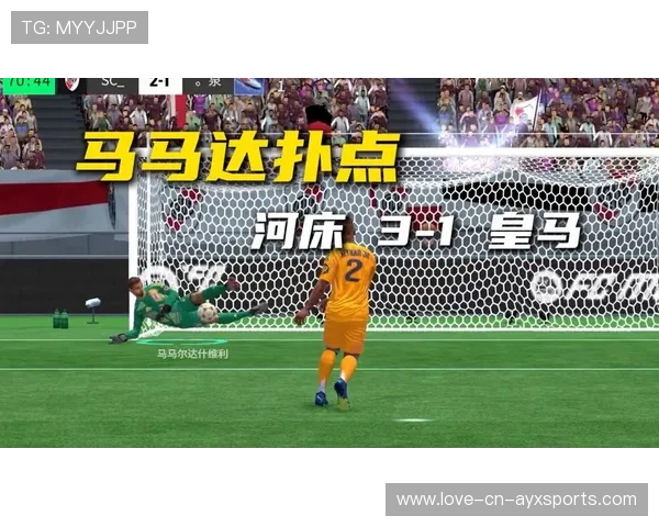 足球门将加时扑点成球队英雄 足球门将加时扑点成球队英雄