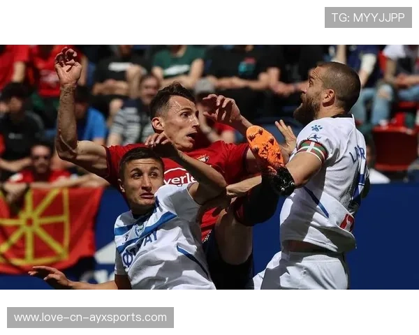 奥萨苏纳若靠球迷作战，主场魔力会成保级基石