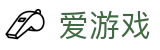 AYX·爱游戏「中国」官方网站_AYXSPORT